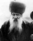 Rebbe Yissachar Dov Rokeach, zt