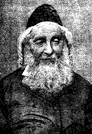 Rabbi Naftali Zvi Yehuda Berlin