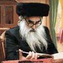 Rabbi Mordechai Hager. Vizhnitz Rebbe, Monsey