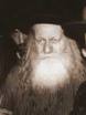 Rabbi Amram Blau