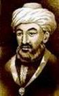 Rambam; Maimonides
