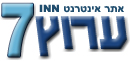 Arutz Sheva in Hebrew