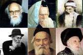Acharonim (Hebrew: singular Acharon; lit. 'last ones') is a term used in Jewish law and history, to signify the leading rabbis and 'poskim' (Jewish legal decisors) living from roughly the 16th century to the present. The Acharonim follow the Rishonim, the 'first ones' - the Rabbinic scholars between the 11th and the 16th century following the Gaonim and preceding the Shulchan Aruch. The publication of the Shulchan Aruch thus marks the transition from the era of Rishonim to that of Acharonim.