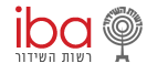 Israel Broadcasting Authority in Hebrew