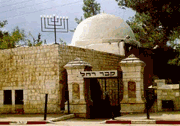 Find Historic Sites & Synagogues in Israel