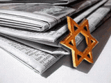 World Jewish issues, Jews in the News
