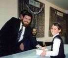 Talmud Torah Day Schools